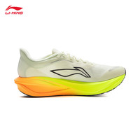  LI-NING/李宁 全掌碳板 男士跑步鞋