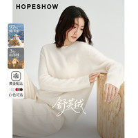 红袖（hopeshow）慵懒风高级感绵羊毛针织衫2025冬季女装【舒芙绒】内搭毛衣 烟灰056（1.28） M