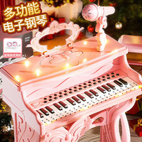 米小舒 儿童钢琴玩具多功能益智早教电子琴新年女孩3-6-9-12岁生日礼物