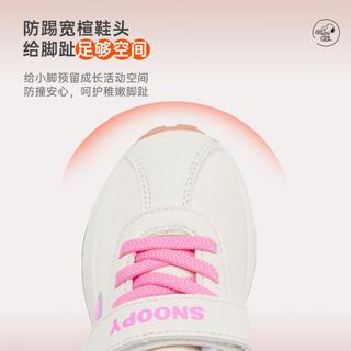  SNOOPY/史努比 轻便舒适 男童运动鞋