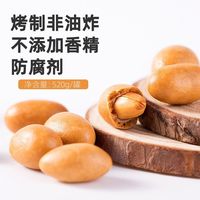 薛记炒货 酥脆 鱼皮花生