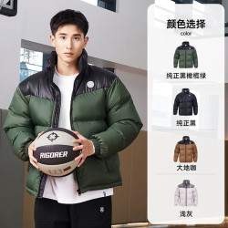 准者 短款羽绒服男士新款春季白鸭绒 309橄榄绿 XL