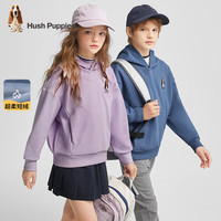 暇步士(Hush Puppies)【柔短绒】童装儿童男女大童冬季保暖舒适简约连帽卫衣 冰兰紫 130