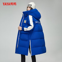鸭鸭(YAYA)鸭鸭秋冬季潮流百搭时尚休闲羽绒服女中长款连帽保暖外套 黑色 S