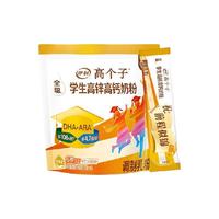 舒化 yili 伊利 SHUHUA 舒化 yili 伊利 SHUHUA 舒化 伊利 全聪高锌高钙奶粉400g