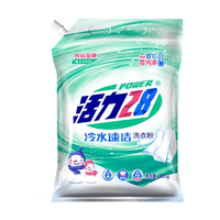 活力28 Power28 28 28冷水速洁洗衣粉260g去污持久留香去渍不伤手宿舍*1袋