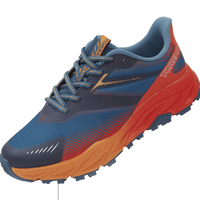 探路者 普通跑鞋秋冬户外防滑耐磨女式户外跑鞋