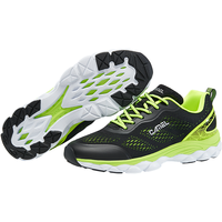 骆驼 【裂风系列】运动鞋男鞋秋冬款轻便缓震户外马拉松跑步鞋男款