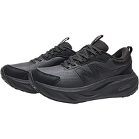 骆驼 运动鞋男款2025秋冬革面保暖男鞋缓震轻便跑步鞋男士休闲鞋