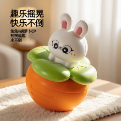 久好 不倒翁玩具 婴幼儿早教启蒙安抚玩具（不倒翁*1）