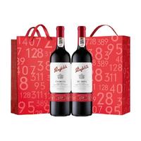 Penfolds 奔富 178周年礼赞 加州赤霞珠干型红葡萄酒