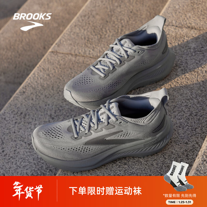 灰色/黑珍珠/黑色