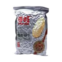 春旺花生咸味袋装去皮盐焗特级山东大花生米无壳零食小酒下酒菜