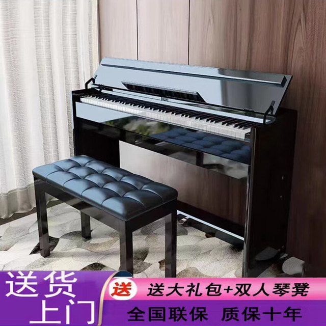 YAMAHA 电钢琴88键重锤幼师专业考级立式智能初学者儿童家用电子钢琴 入门级-力度-黑色木纹立盖