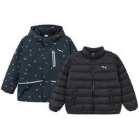 PUMA/彪马 一衣两穿 儿童羽绒服