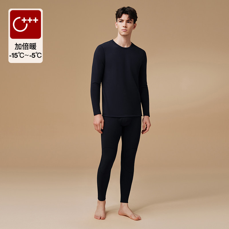 男【羊毛加绒加厚】深海蓝