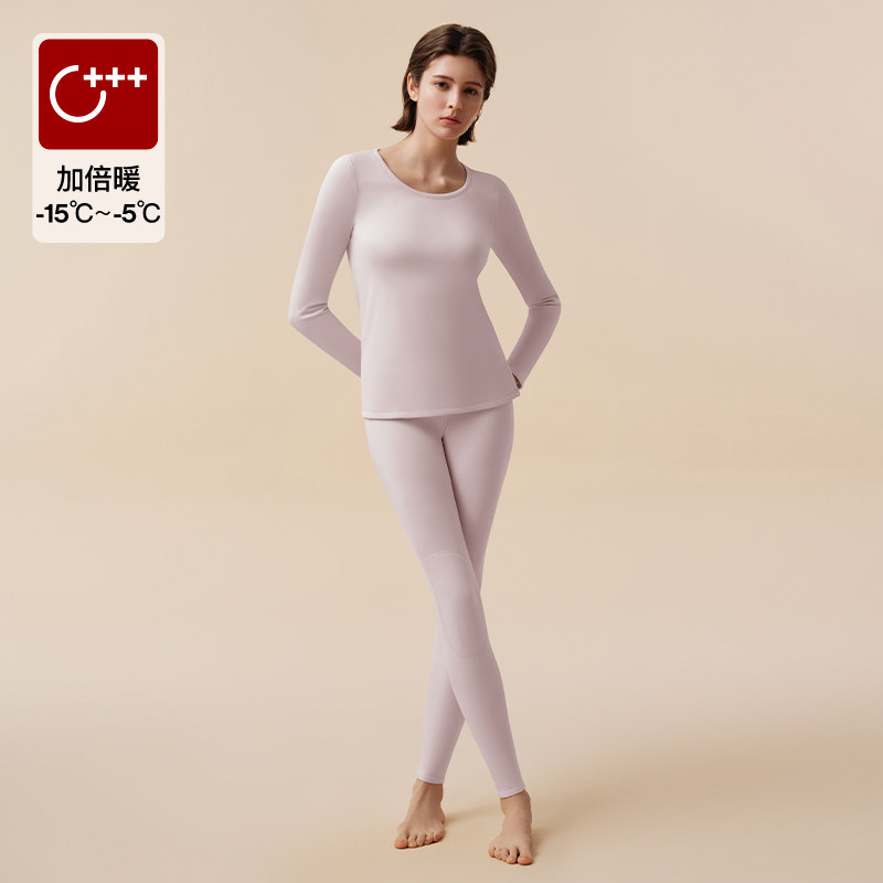 女【柔暖加绒加厚】冰兰紫