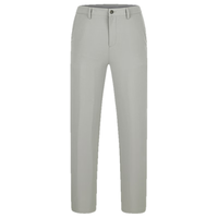 雅戈尔裤子男士2024春夏季青年男西裤 卡其 175/84A