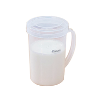 CHAHUA 茶花 2745 塑料杯 450ml*2 透明色