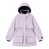 YeeHoO/英氏 保暖 儿童羽绒服 工装字母-浅紫 110