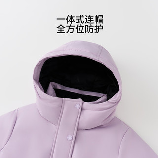  YeeHoO/英氏 保暖 儿童羽绒服  工装字母-浅紫 110