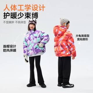  EBAER 保暖 儿童羽绒服  拂晓紫 140