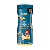禾泱泱 强化钙铁锌 婴幼儿饼干  90g (拍3赠细面1盒)