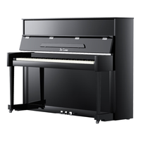 德洛伊 Der Loewe 德洛伊 珠江钢琴DW118立式钢琴德国进口配件