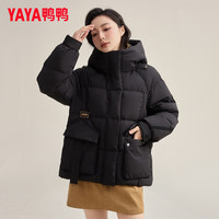 鸭鸭(YAYA)短款羽绒服女2024年冬季时尚连帽面包服加厚保暖小个子外套 黑色 S