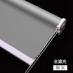 妙客 可定制窗帘卷帘遮阳窗帘 加厚浅灰全遮光