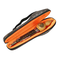 相思鸟 相思鳥 相思鸟 葫芦丝 7孔C调 双白天然铜紫竹 初学者