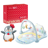 澳贝（auby）新生儿婴儿玩具三丽鸥架早教学爬企鹅马年宝宝满月
