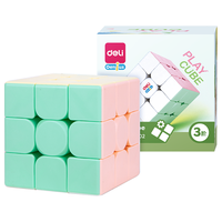 DL 得力 deli 三阶魔方 马卡龙色系