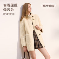 香影 X.YING【咩咩绒】牛角扣中长款外套女2025冬季新款皮毛一体立领上衣 淡黄