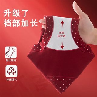 华婷露（Huatinglu）安可拉复古红波点内裤女中腰纯棉马年本命年10A无痕亲肤透气底裤 3条装 自选备注 M (适合80-100斤) 2条装高腰裤-黑色+粉色 M (适合80-105斤)