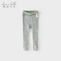 戴维贝拉(DAVE&BELLA)舞蹈袜儿童袜子女童连裤袜婴儿宝宝童袜春秋打底裤白袜子幼儿丝袜 灰色【DB1260250】 2-3岁 100cm(身高90-100cm)