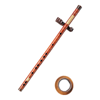 相思鸟 笛子6年苦竹竹笛精制演奏级横笛乐器施飞云亲制 红牛角E调