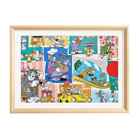 聪派拼图相框空框70x50cm裱框1000片木质框架挂墙装饰家居装饰 原木色