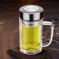 Simita 带茶隔把手 大容量双层高硼硅玻璃杯  600ml