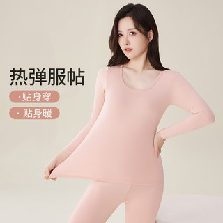  FENTENG/芬腾 抑菌 女士保暖内衣套装  粉色 M