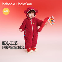 巴拉巴拉【balaOne】童装婴儿连体衣秋冬爬服红色新年拜年服保暖衣 中国红60611