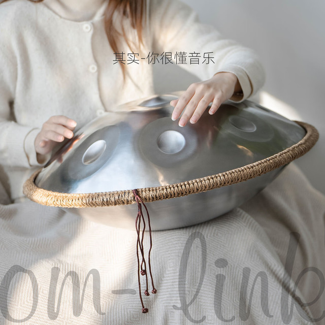 OM-LINK 噢姆 专业级手碟鼓 静心打鼓疗愈音乐会演奏入门打击乐器