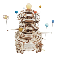 ROKR 若客 若态太阳系木质玩具国潮积木拼插立体拼图模型diy手工拼装积木生日儿童圣诞礼物男孩女孩