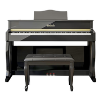 海蒂诗电钢琴88键重锤电子钢琴儿童初学者幼师专业成人立式智能数码钢琴 P-312典雅黑-全重锤键-配琴凳