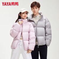  YAYA/鸭鸭羽绒服 防风保暖