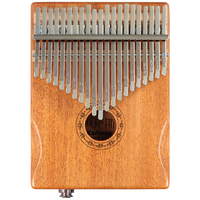阿萨斯拇指琴21音卡林巴琴成人儿童初学手指琴便携乐器 桃电箱款