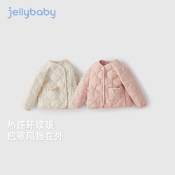 jellybaby 女童夹棉外套 杏色 110 CM