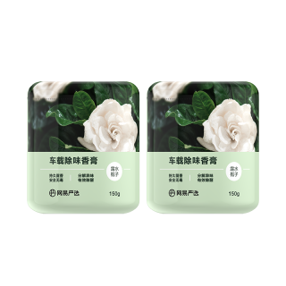 网易严选 车载固体香膏 150g*2瓶