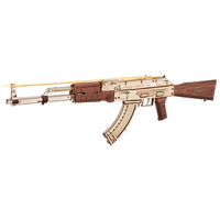 ROKR 若客 AK47摆件创意玩具枪生日礼物送男友diy手工拼装 AK47+霰弹枪