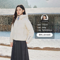 坦博尔(Tanboer)新款面包羽绒服女短款连帽简约休闲百搭外套